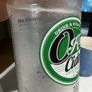 이마트24 동래온천점 네이버블로그