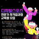 원광스포츠 이미지