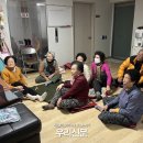 사파정경로당 이미지