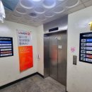 도고식당 이미지