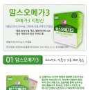 부용약국 이미지