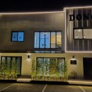 경주 단체풀빌라펜션 도노 이미지