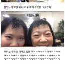 동네미용실 이미지