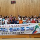 광주서초등학교 Daum카페