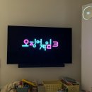 고니앤미미 게임즈 | [주수일기]임신 11주 12주차, 성별예측 곰돌이 입체초음파 경산모 배나오는시기 증상 소화불량