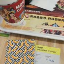 오렌지호텔 이미지