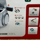 LG슈퍼 | [K73SG 슈퍼싸이킹] LG청소기 상세 후기 : 돌고 돌아 유선청소기로,,