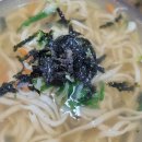 삼민손칼국수 이미지