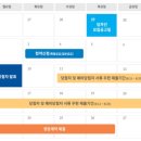 양원역금호어울림포레스트 이미지