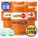 락토핏 종근당건강 생유산균 코어맥스, 80g, 6박스 이미지