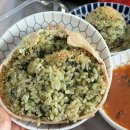 하저펜션 | 영덕맛집 이오 하저점 | 하저해수욕장 오션뷰에서 즐긴 푸짐한 대게 코스요리