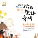 세병로5 이미지