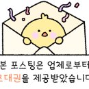 하경헤어 - 수영구 구락로 47-1 | 하경헤어