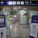 풍기인삼시장 이미지