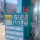 효성셀프주유소 이미지