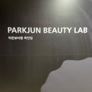 영빈헤어샵 이미지