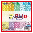 색종이 이미지