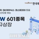 601 이미지