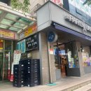 장기떡방앗간 - 김포시 운곡로 6 | 장기떡방앗간
