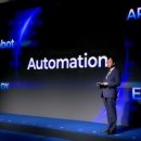 지식인력개발형태 이미지