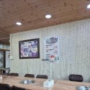 나룻터숯불장어구이 | 나룻터 숯불장어구이 갯벌장어 내돈내산 김포애기봉생태공원 근처 맛집