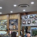 전주장작불곰탕 - 김포시 향동로 5 | 전주장작불곰탕