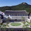 경상북도인재개발원 이미지