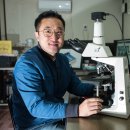 한국수산기술연구원 이미지