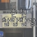 시청길 L 이미지