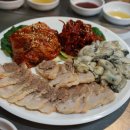 굴따러가세 이미지