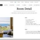 마카다펜션 이미지