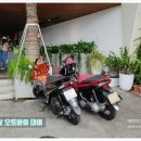 자유오토바이