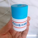 이화내과의원 이미지