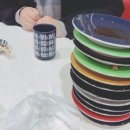 고고피씨 이미지