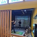 벧엘독학골프훈련소 | 파주골프레슨 받기 좋은 행복골프훈련소 파주교하점 다녀왔어요