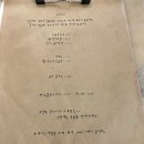 도마제빵소 이미지