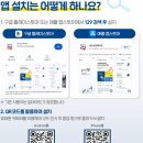 영유아 발달지원서비스 체크리스트 정밀검사 총정리