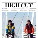 윤서희헤어 이미지