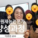 다원커리어 이미지