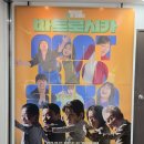 명보캐스팅 네이버블로그