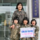 이이상사