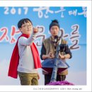 대야남초등학교 이미지