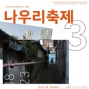 나우리 이미지