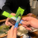 고박사참치광어