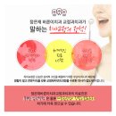 대곡치과의원 이미지