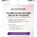 O.K광고