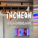 흰바위로232번길 이미지