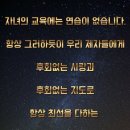 금빛 호랑이 태권도 이미지