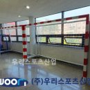 서울과학고등학교 이미지