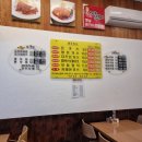 [띠아뚜아돈까스]김치볶음밥 맛집 송내역